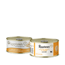 Applaws Adult Chicken Breast and Cheese in Broth Wet Cat Food (2.47oz)