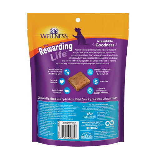 Wellness All Life Stages Rewarding Life Chicken and Lamb Soft Dog Treats (6oz) - HT Animal Supply