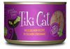 Tikicat Hanalei Luau Salmon (2.8oz)