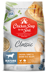 Chicken Soup Mature Chicken,Turkey and Brown Rice Dog Food
