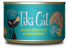 Tikicat All Life Stages Puka Puka Luau Chicken (2.8oz)