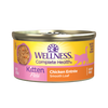 Wellness Complete Health Kitten Chicken Pate Wet Cat Food (5.5oz)