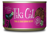 Tikicat All Life Stages Lanai Grill Tuna and Crab Surimi (2.8oz)