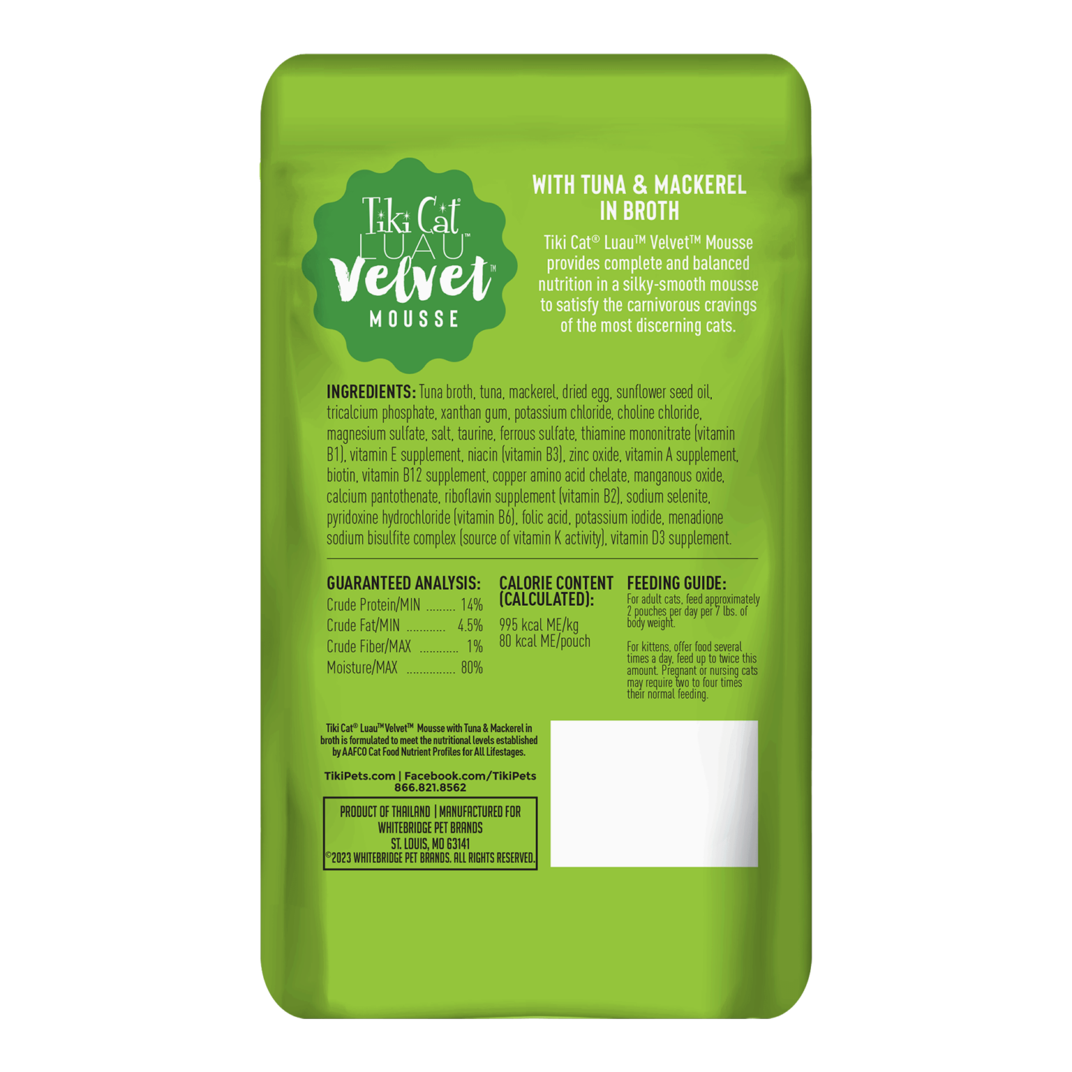 Tikicat Adult Velvet Mousse Tuna and Mackerel (2.8oz)