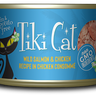 Tikicat All Life Stages Napili Luau Salmon and Chicken (2.8oz)