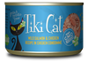 Tikicat All Life Stages Napili Luau Salmon and Chicken (2.8oz)