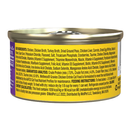 Wellness Complete Health Adult Gravies Chicken  Entree Wet Cat Food (5.5oz)