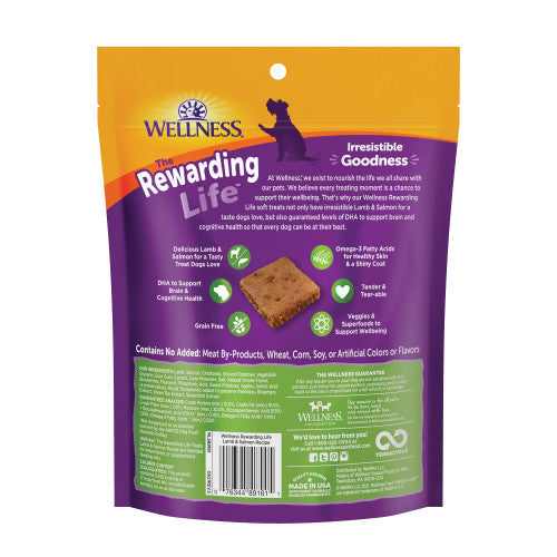 Wellness All Life Stages Rewarding Life Lamb and Salmon Soft Dog Treats (6oz) - HT Animal Supply