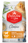 Chicken Soup Adult Brown Rice, Chicken and Turkey Weight Care Dog Food