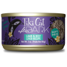 Tikicat Adult After Dark Lamb and Beef Liver Soft Pate (3oz)
