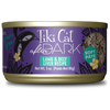 Tikicat Adult After Dark Lamb and Beef Liver Soft Pate (3oz)