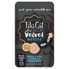Tikicat Adult After Dark Velvet Mousse Chicken and Quail Egg (2.8oz)