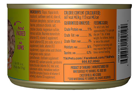 Tikicat All Life Stages KapiOlani Luau Tilapia (2.8oz)