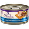 Wellness Core Adult Signature Select Shredded Chicken and Chicken Liver Entree Wet Cat Food (2.8oz)