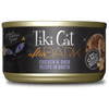 Tikicat Adult After Dark Chicken and Duck in Broth (2.8oz)