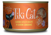 Tikicat All Life Stages Tahitian Grill Sardine (2.8oz)