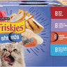 Friskies Shreds Variety Pack 32Ct of 5.5Oz Cans