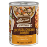 Merrick Chunky Grain Free Colossal Chicken Wet Dog Food (12.7oz)