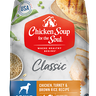 Chicken Soup Adult Chicken, Turkey and Brown Rice Dog Food