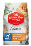 Chicken Soup Adult Chicken, Turkey and Brown Rice Dog Food