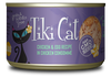 Tikicat All Life Stages Koolina Luau Chicken and Egg (2.8oz)