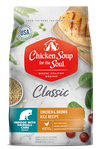 Chicken Soup Adult Chicken and Brown Rice Indoor Cat Hairball Control Food (4.5lb)