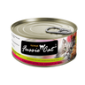 Fussie Cat Premium- Tuna With Ocean Fish Formula In Aspic (2.82oz)