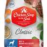 Chicken Soup Adult Beef and Brown Rice Dog Food