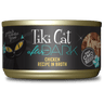 Tikicat Adult After Dark Chicken in Broth (2.8oz)