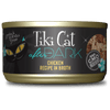 Tikicat Adult After Dark Chicken in Broth (2.8oz)