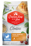 Chicken Soup Kitten Chicken, Brown Rice and Pea Food (4.5lb)