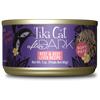Tikicat Adult After Dark Beef and Beef Liver Soft Pate (3oz)