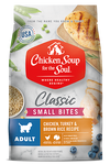 Chicken Soup Adult Chicken, Turkey and Brown Rice Small Bites Dog Food