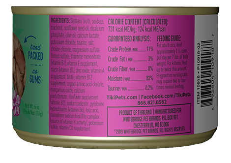 Tikicat All Life Stages OahuLuau Seabass (2.8oz)