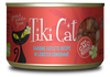 Tikicat All Life Stages Bora Bora Grill Sardine Cutlets in Lobster Consomme (2.8oz)
