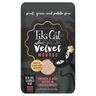Tikicat Adult After Dark Velvet Mousse Chicken and Beef (2.8oz)