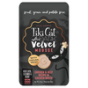 Tikicat Adult After Dark Velvet Mousse Chicken and Beef (2.8oz)