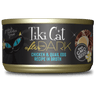Tikicat Adult After Dark Chicken and Quail in Broth (2.8oz)