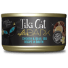 Tikicat Adult After Dark Chicken and Quail in Broth (2.8oz)