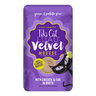 Tikicat Adult Velvet Mousse Chicken and Egg (2.8oz)