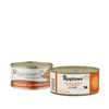 Applaws Adult Chicken Breast and Pumpkin in Broth Wet Cat Food (2.47oz)