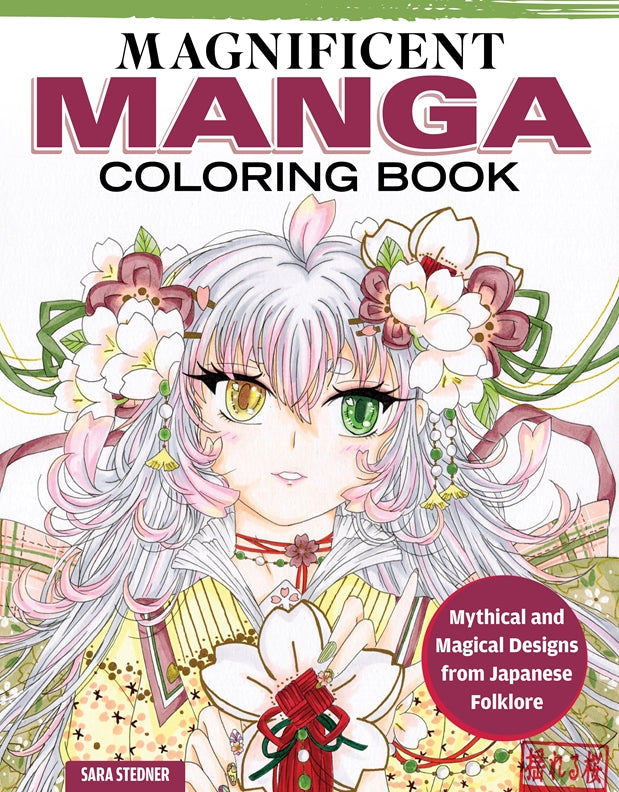 Cover of Magnificent Manga Coloring Book – Paperback / softback, ISBN 9781497206915