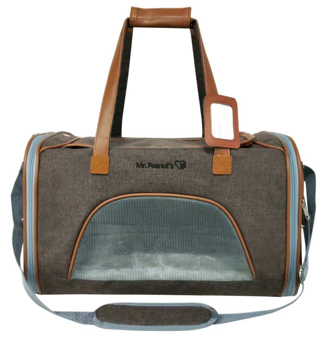 Mr. Peanuts Gold Series Big Apple XL Size Airline Compliant Expandable Pet Carrier