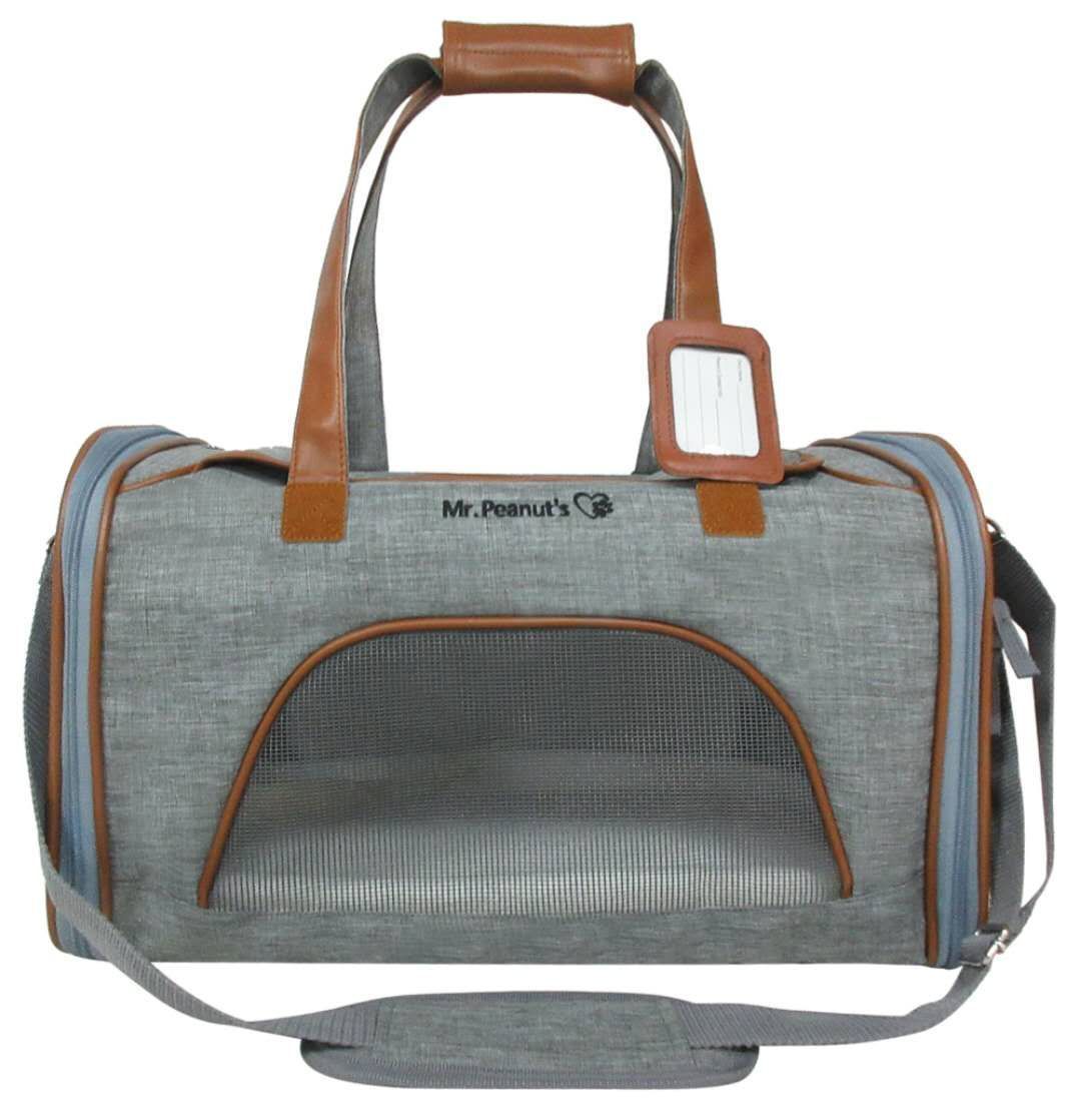 Mr. Peanuts Gold Series Big Apple XL Size Airline Compliant Expandable Pet Carrier