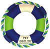 Pet Life Life Raver Rounded Squeaking and Jute Rope Floating Dog Toy