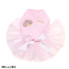 Gobble Till You Wobble 2 - Tutu