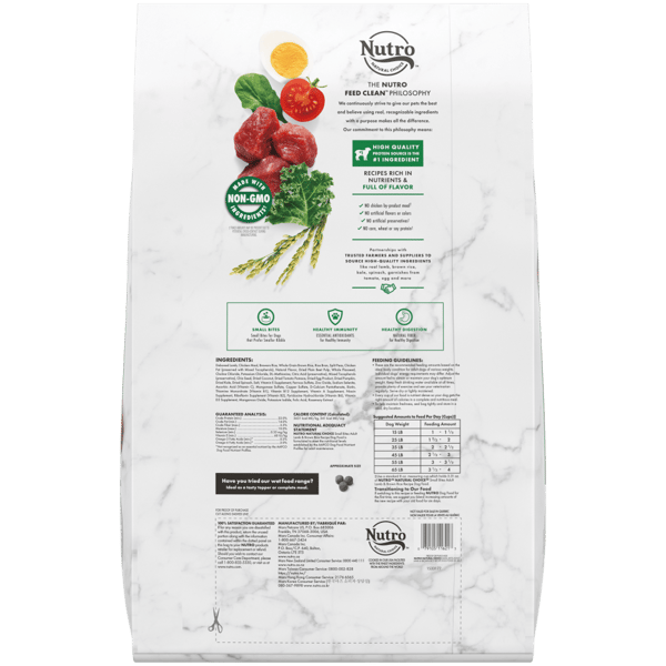 Nutro Natural Choice Small Bite Lamb Dry Dog Food