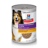 Science Diet Adult Sensitive Stomach & Skin Chicken & Vegetable Entre (12.8oz)