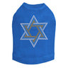 Star of David - Large (Blue, Silver, & Gold) - Dog Tank