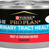 Pro Plan Urinary Beef & Chicken In Gravy Cat (5.5oz)